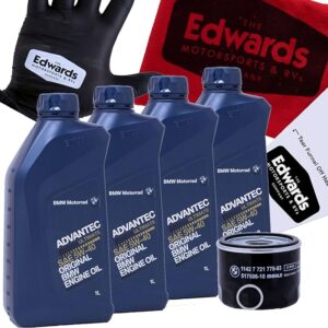 Edwards Oil Change Kit fits 2013-2022 BMW Motorrad R1200/R1250 Motorcycle